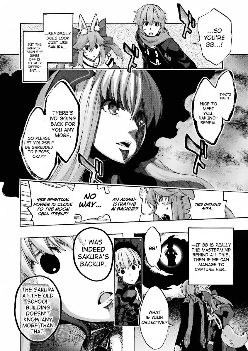 Fate/Extra - CCC Fox Tail Chapter 12 27